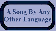 'A Song' Game